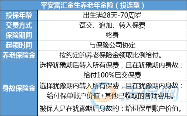 2024澳门攻略：免费金锁匙揭秘与安全设计解析版MYL304.91