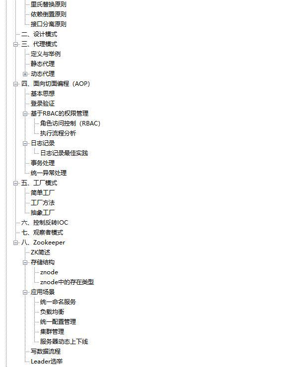 “最新规则解读：管家婆故乡梦幻版PKC944.04玩法指南”