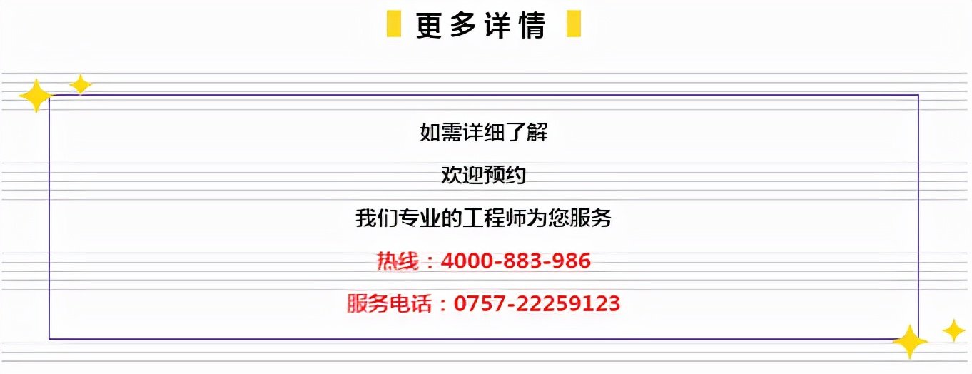 精准服务管家婆7777788888免费试用，深度解析综合方案与SNJ786.5揭秘