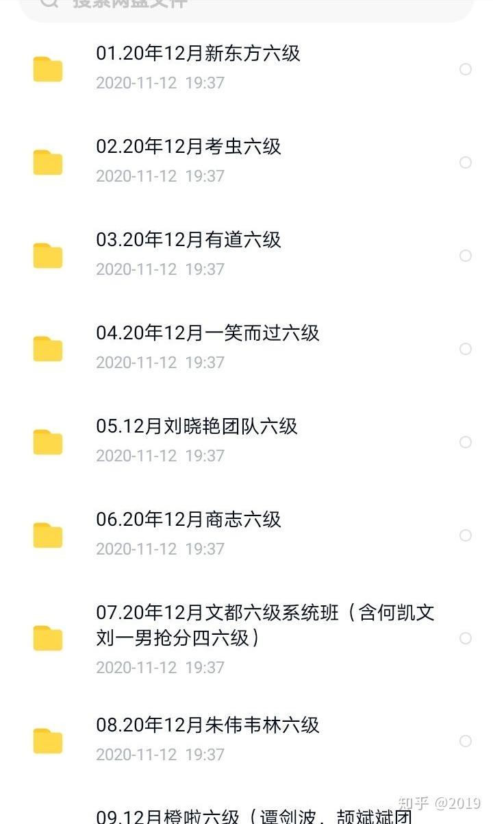 新澳精选资料无偿奉送第219期：前沿研究详析及幻想版VXE317.16解读