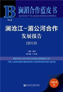 免费提供精准新澳资料，视频解析研究报告——WTX983.11最新版