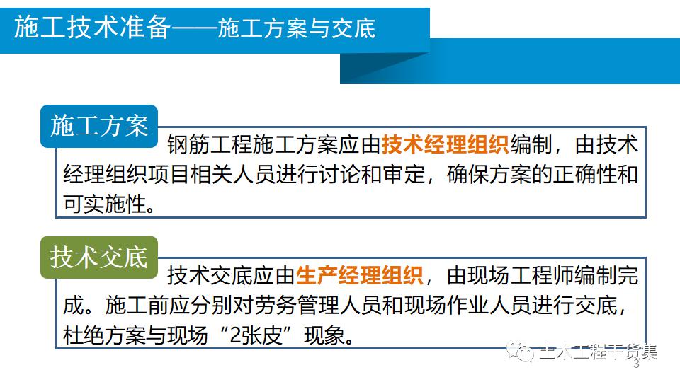 一码一肖绝密解析，交互版CIZ581.36最新精华解读