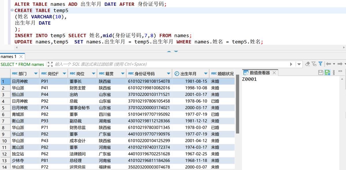 Tableau最新版本引领商业智能新时代革新