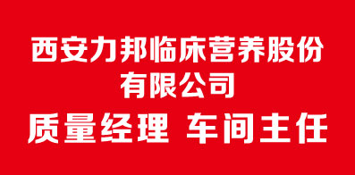 西安油漆工招聘，职业前景、需求与应聘指南全解析