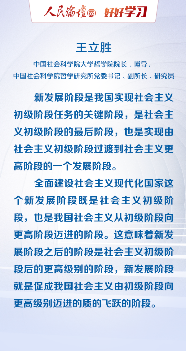 2024澳门天天好彩开奖记录图解分析，热门解析解读_专家权威版ZVX570.35