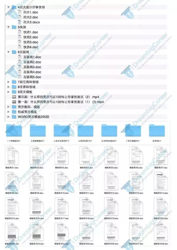 2024年新澳版资料：专业操作指南_网页版MOD635.73