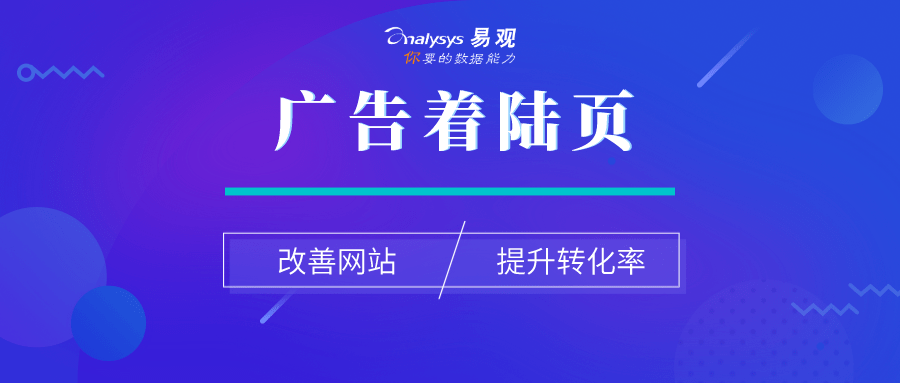 澳门每日免费资料宝典192.1，决策资源精准落地_高清版PWN347.11