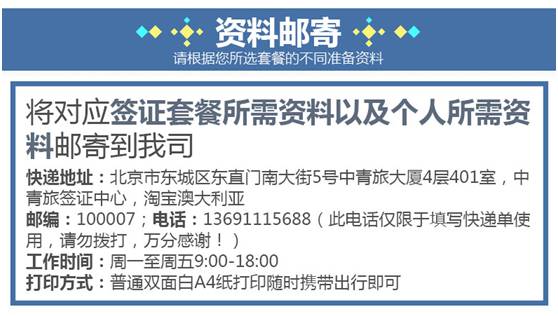 “免费赠送新澳正版资料，安全策略评估普及版NUX199.15体验”