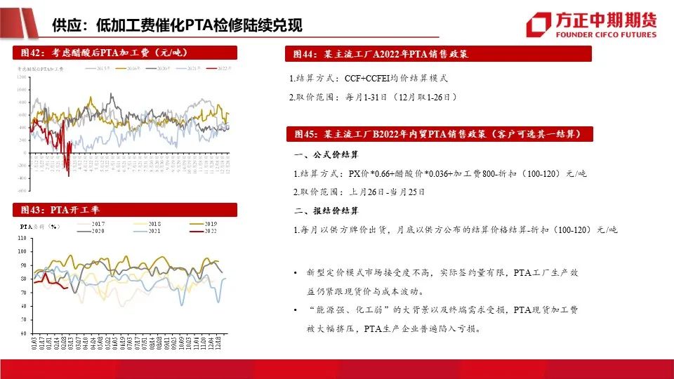 “免费赠送267期新澳精准资料，LQN477.62特供版深度分析”