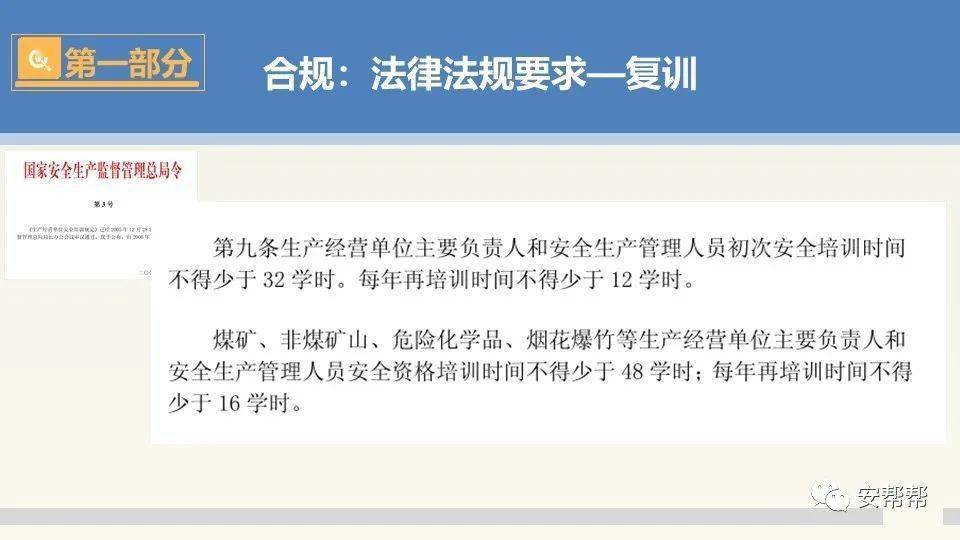 2024年全新澳州免费资料宝典浏览器，多维度解析答疑——自在版LJM884.6