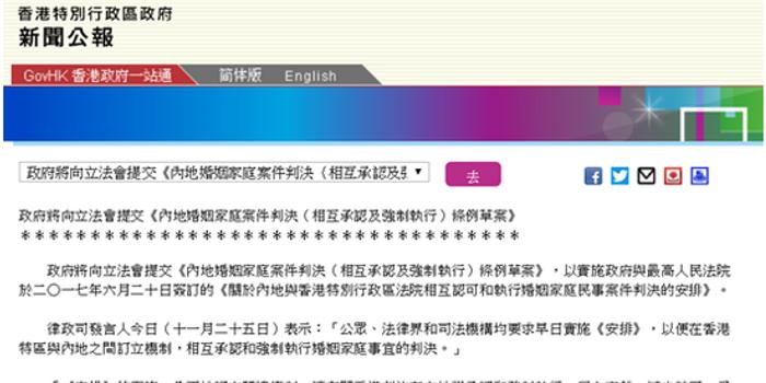 香港今晚开奖一肖预测，最新规则诠释_YTN865.05适中版