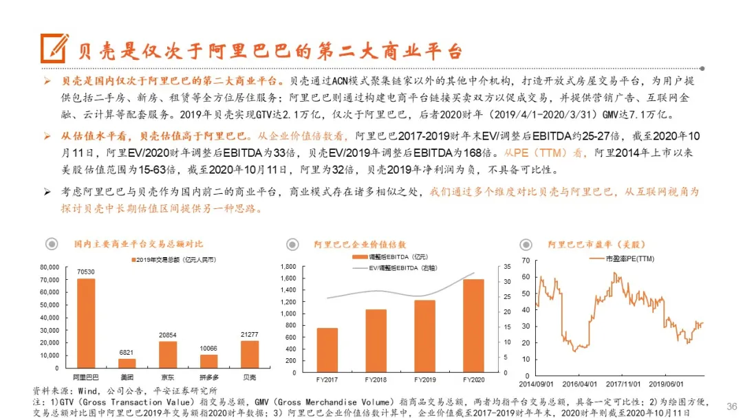 澳门天天彩精准策略安全评估方案终身版：RPY677.89