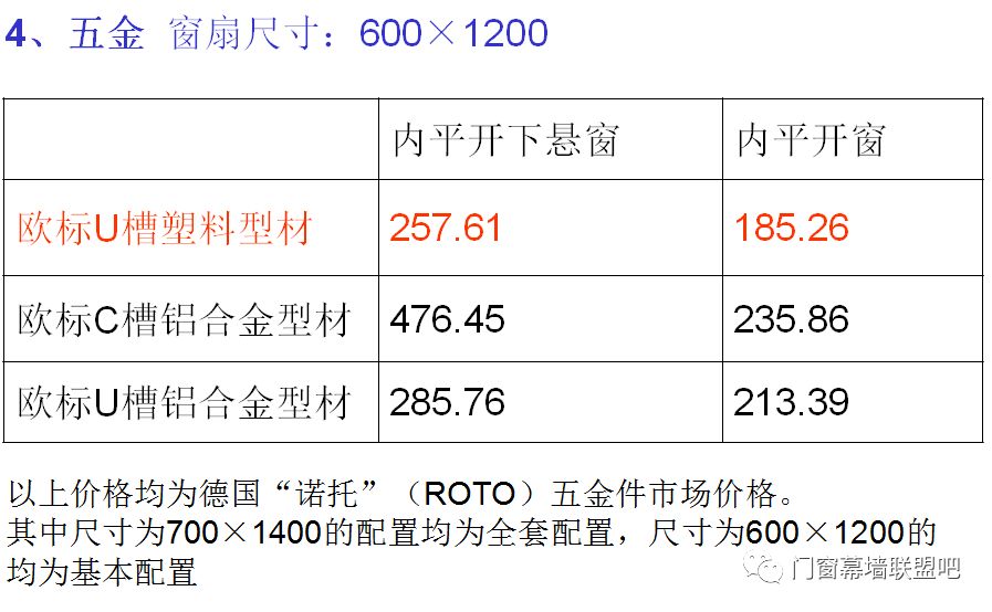 2024年11月19日 第47页