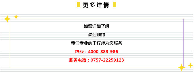 青岛管家婆一码中奖秘诀，稀有AKR597.48解析及热门答疑