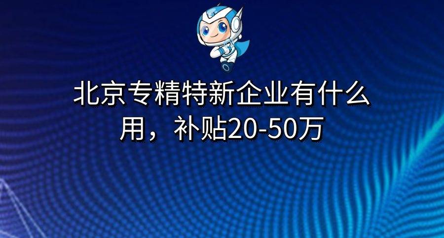 新澳资彩410期免费资料精解_官方精选版XSZ280.12揭晓