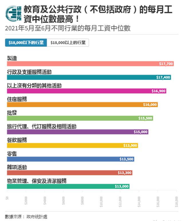 “2024香港今晚开奖特马，详尽数据资料剖析_音视频版SEZ134.05”