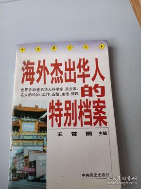 2024香港正版资料大全免费精编，优质解析诠释_亲善版QUO639.75