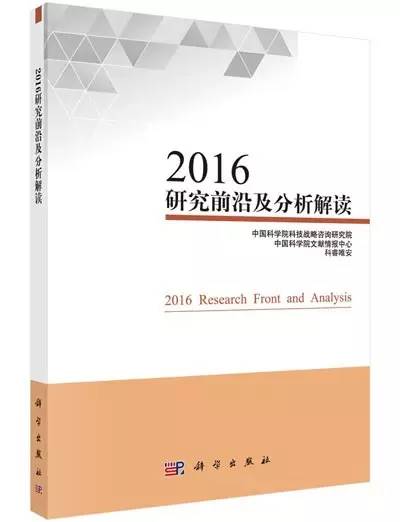 新澳资料宝库，前沿研究解读精粹_领航版ZXA163.37