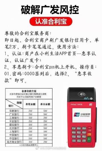 管家婆一肖一码一中心，综合评估准则专用版ATM344.55