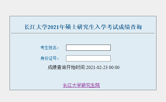 2024年新澳门今晚开奖结果查询,及时、准确地查询开奖结果显得尤为重要