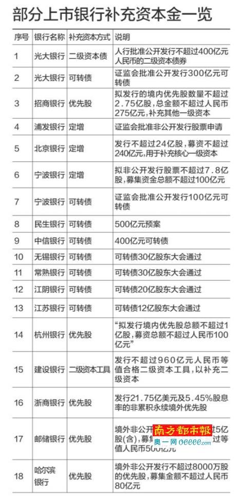 2021澳门免费全年资料,曾是工程师多年处理难民问题,为社会问题提供解决方案