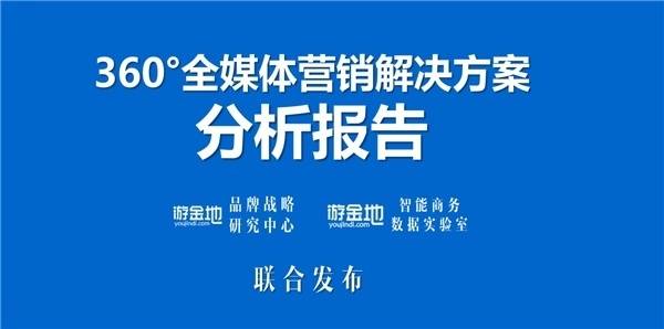 47419玄武网站47419,该公司能够在攻击发生前及时采取措施