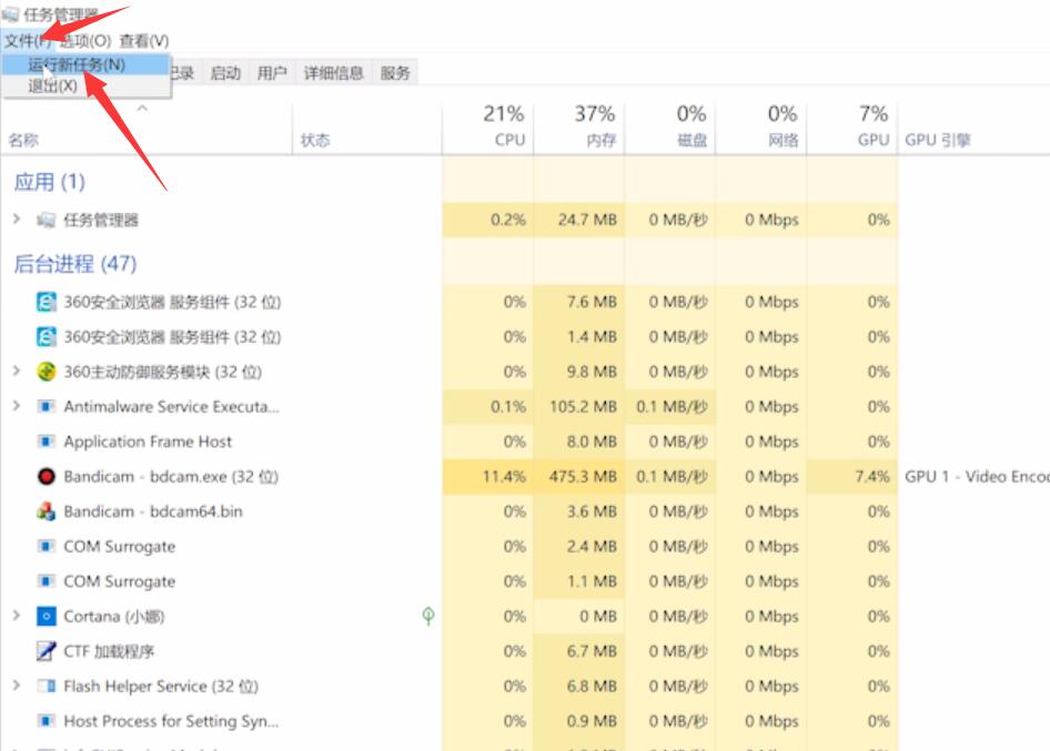 正版资料免费资料大全十点半2024,获取免费的解答和资料