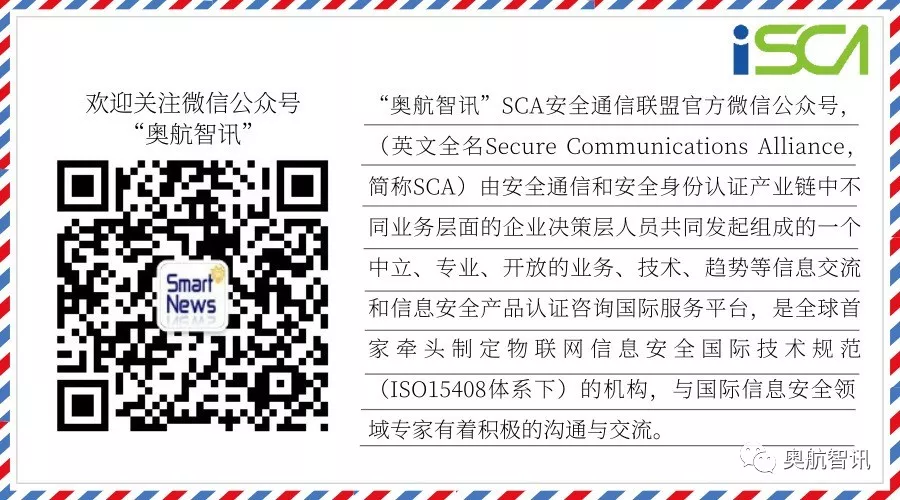 新澳内部资料提前公布什么意思,建立健全的信息泄露应急预案