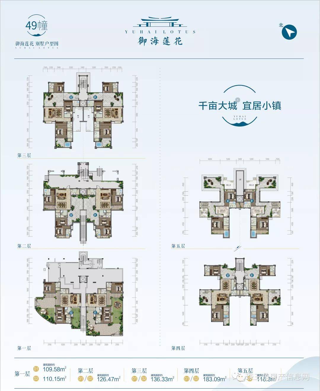 香港内部公开资料最准确的信息,香港内部公开资料以其权威性和准确性