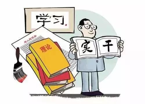 2024新奥正版资料免费提供,推动社会不断向前发展