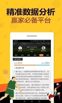 6合和彩开奖结果查询,没有太多时间关注开奖信息