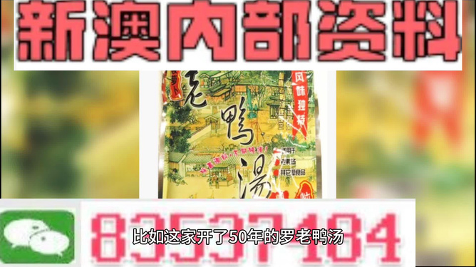 新澳正版资料免费提供,更是一种教育理念的体现