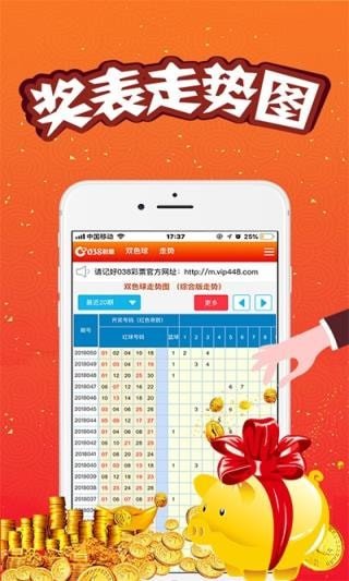 王中王精选资料大全,（注：本文为原创内容