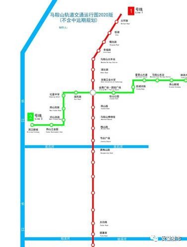 安庆市地铁最新规划，构建现代化城市交通网络框架