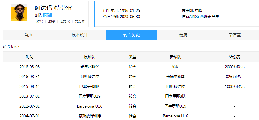 澳门特马今期开奖结果2024年记录查询网,用户可以通过简单的搜索功能