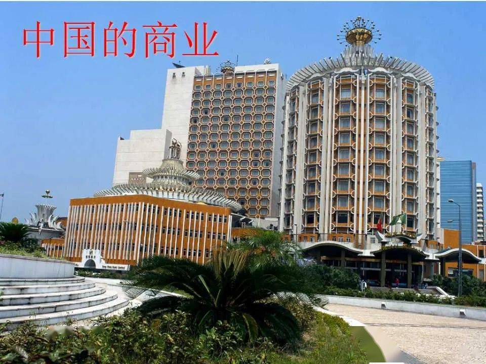 2024澳门精准正版澳门：开启旅游新纪元