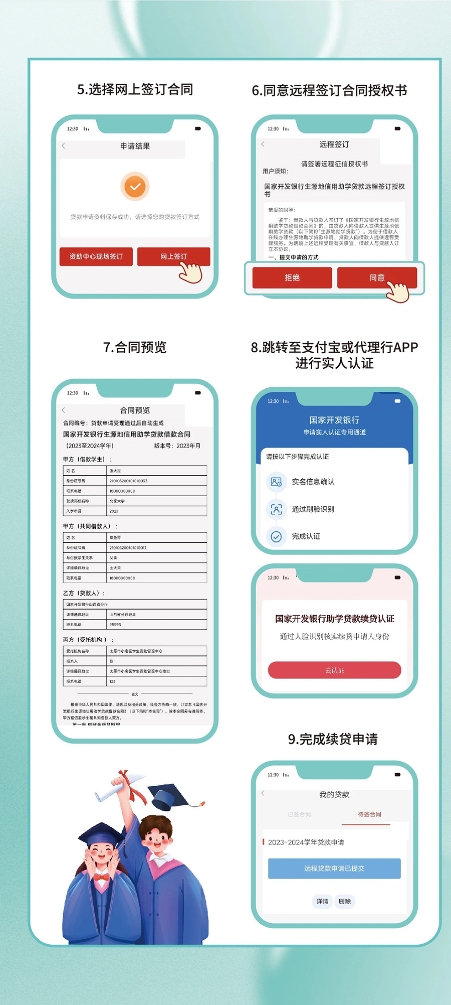 新澳精准资料免费大全,拥有一份全面且准确的资料库都能极大地提升工作效率和决策质量