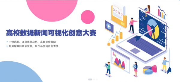 2024澳门博彩业展望：技术创新与多元化发展引领未来