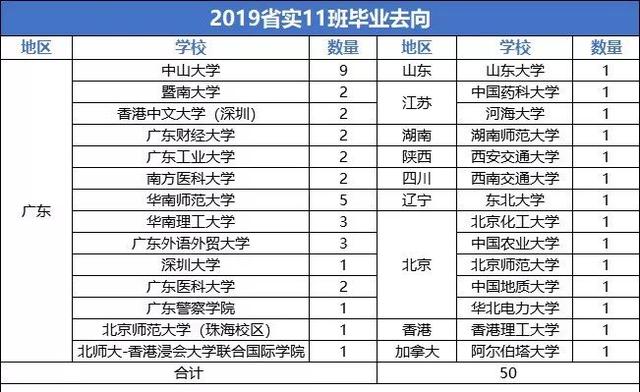 澳门一码精准必中大公开241期,每一期的开奖结果都是随机且公正的