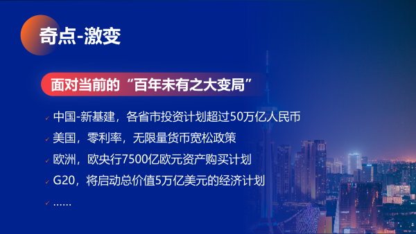 新澳资料免费：打破知识壁垒，推动开放获取的新时代