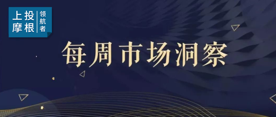 2024新澳精准资料免费下载：助力市场洞察与行业机遇