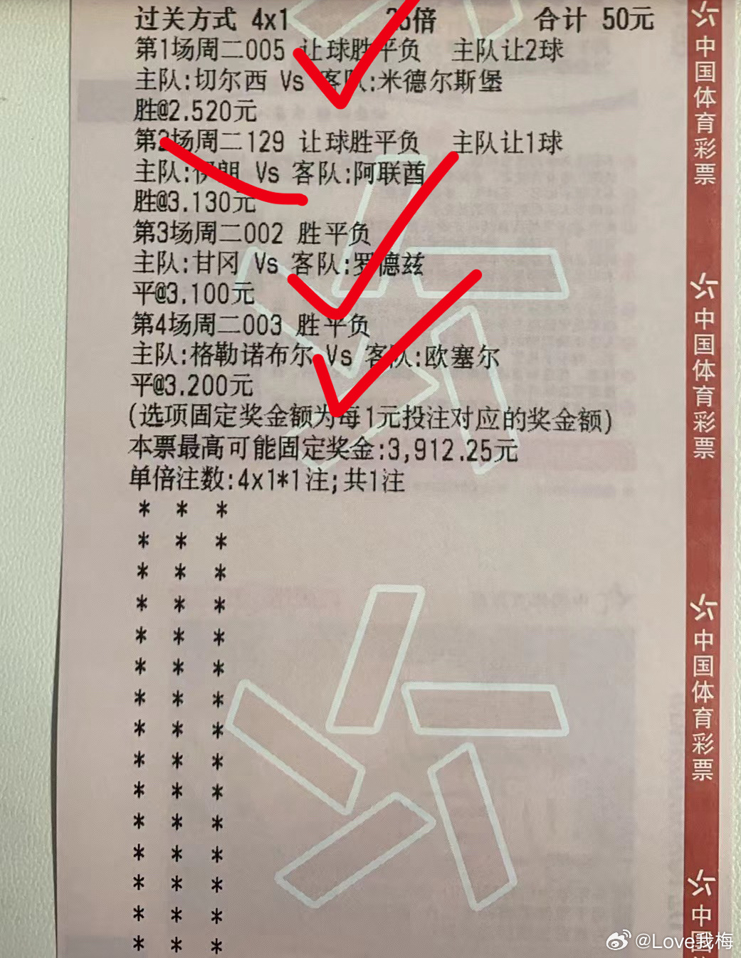 三中三免费公开最准的,让我们来看一个简单的案例