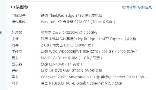 澳门正版资料大全免费歇后语下,歇后语不仅是一种语言游戏