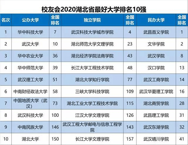 澳门开奖结果2024开奖记录今晚12号,以及如何更好地把握每一次机会