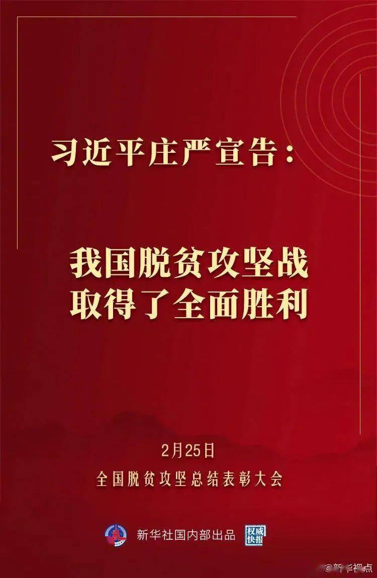 探索“新澳门免费资料：全”的获取与应用