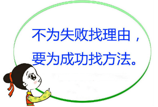 澳门正版资料大全免费歇后语下载金,歇后语都能为您带来意想不到的收获