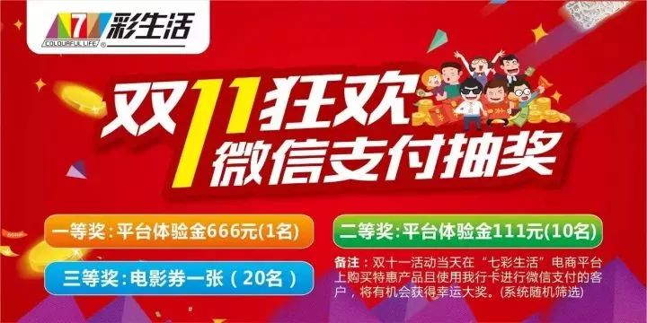 正版澳门天天开好彩大全57期,：正版平台注重用户体验