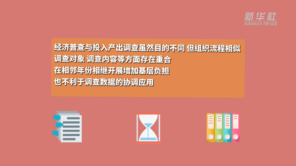 新澳正版资料免费大全,获取准确、可靠的资料变得尤为重要