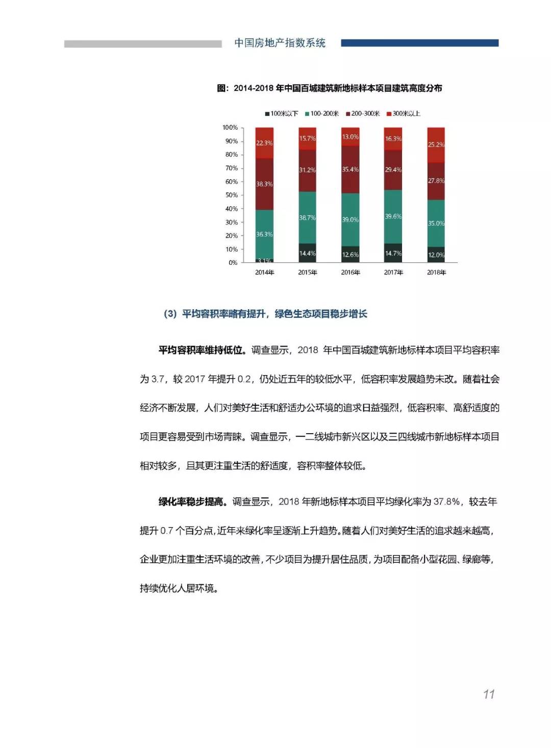 新澳门免费资料挂牌大全,获取准确、全面的资料对于任何领域的研究都至关重要