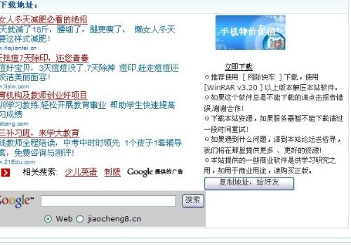 澳门正版资料大全免费噢采资,这些数据库中收录了大量关于澳门的学术论文、研究报告和历史文献